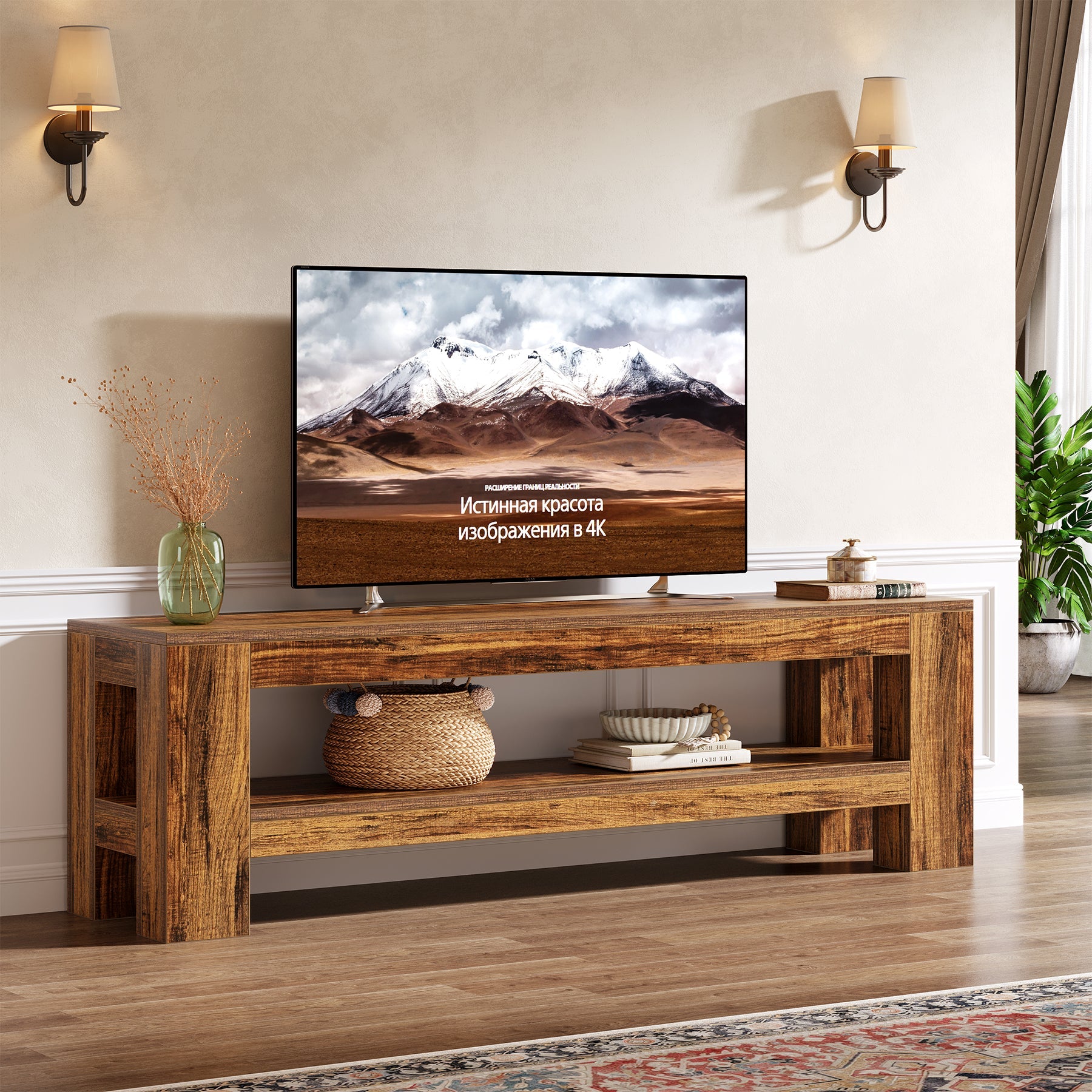 59" TV Stand, Media TV Console Entertainment Center for 55"-75" TVs